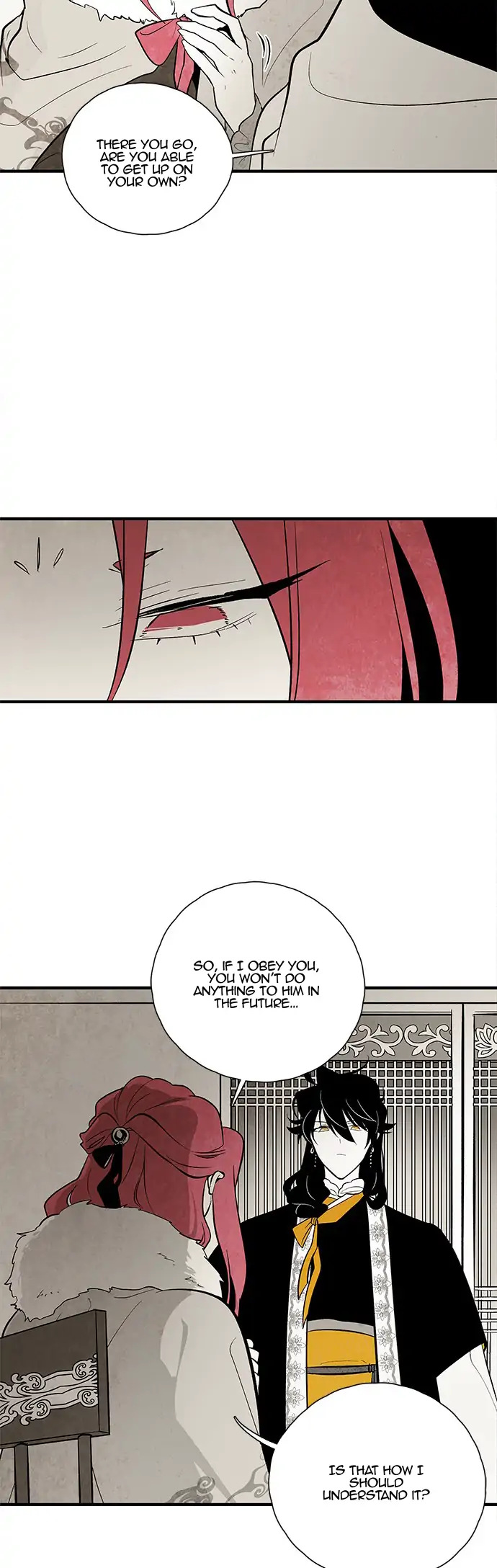 The Flower That Was Bloomed by a Cloud Chapter 110 - page 24