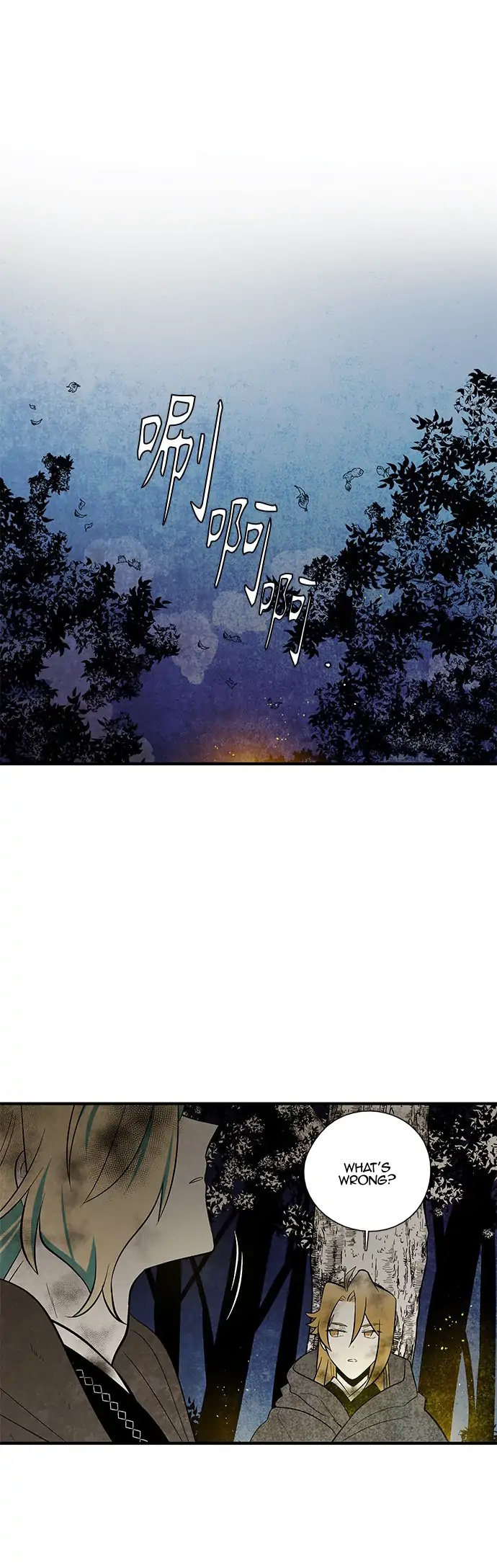 The Flower That Was Bloomed by a Cloud Chapter 110 - page 28