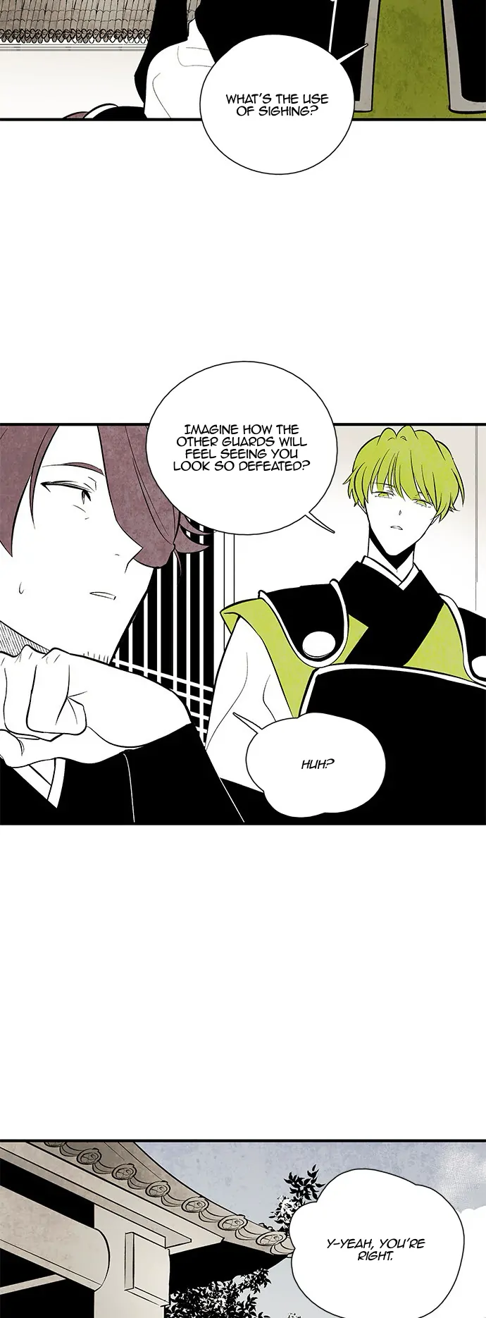 The Flower That Was Bloomed by a Cloud Chapter 110 - page 8