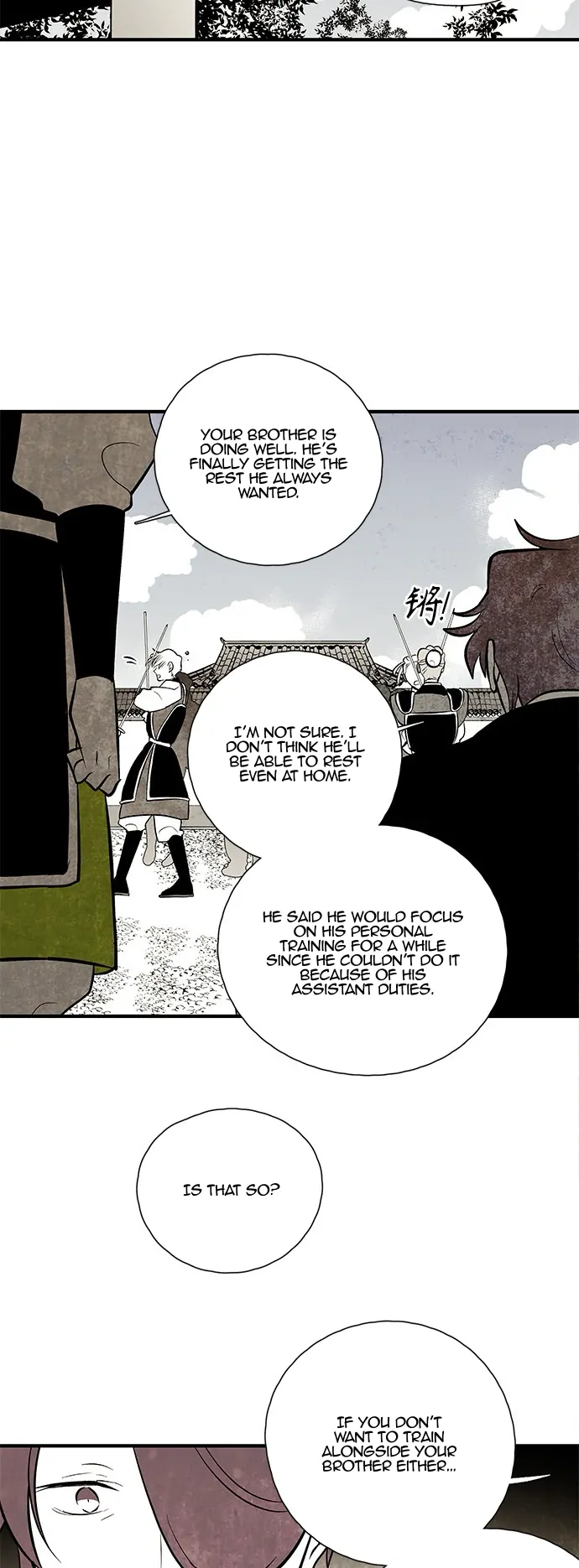 The Flower That Was Bloomed by a Cloud Chapter 110 - page 9