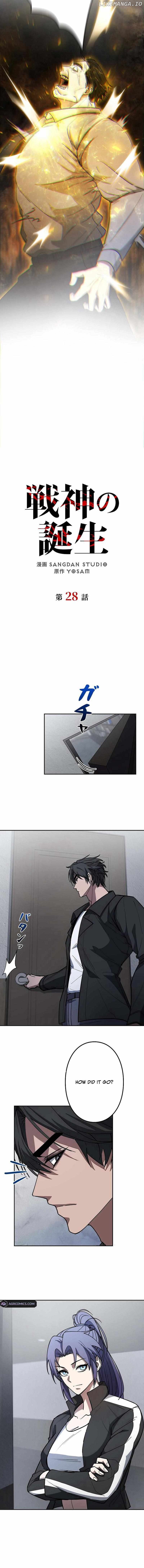 Genesis of the Battle God Chapter 28 - page 5