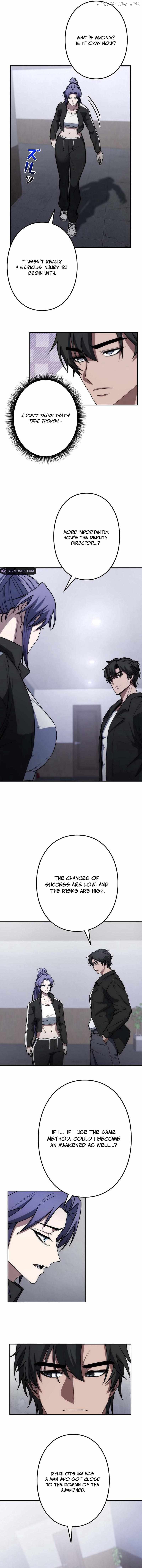 Genesis of the Battle God Chapter 28 - page 6