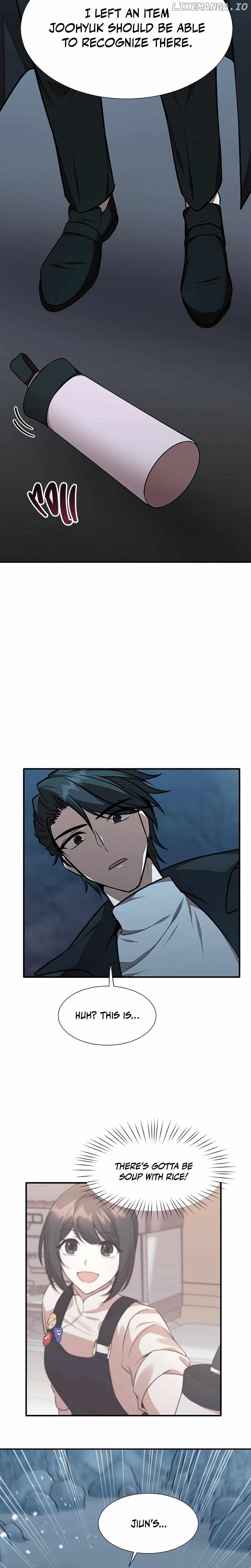 Food Truck Owner Inside the Dungeon Chapter 25 - page 7