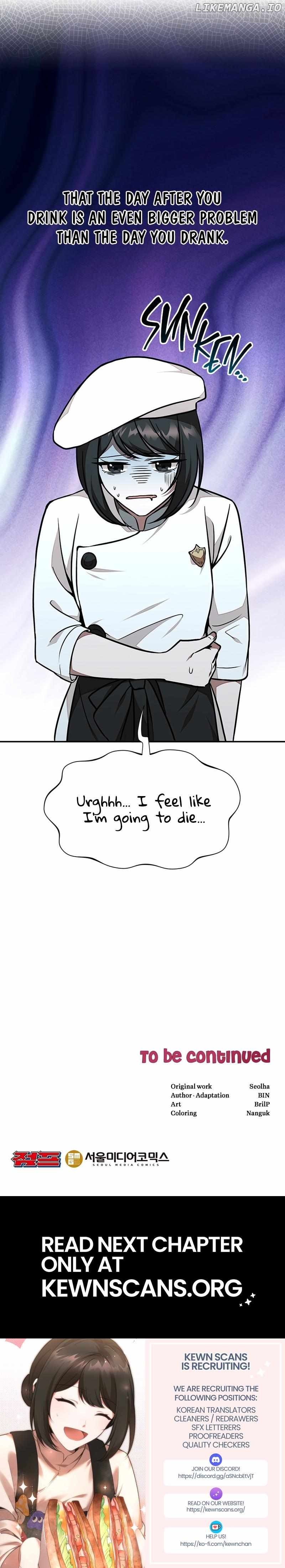 Food Truck Owner Inside the Dungeon Chapter 26 - page 26