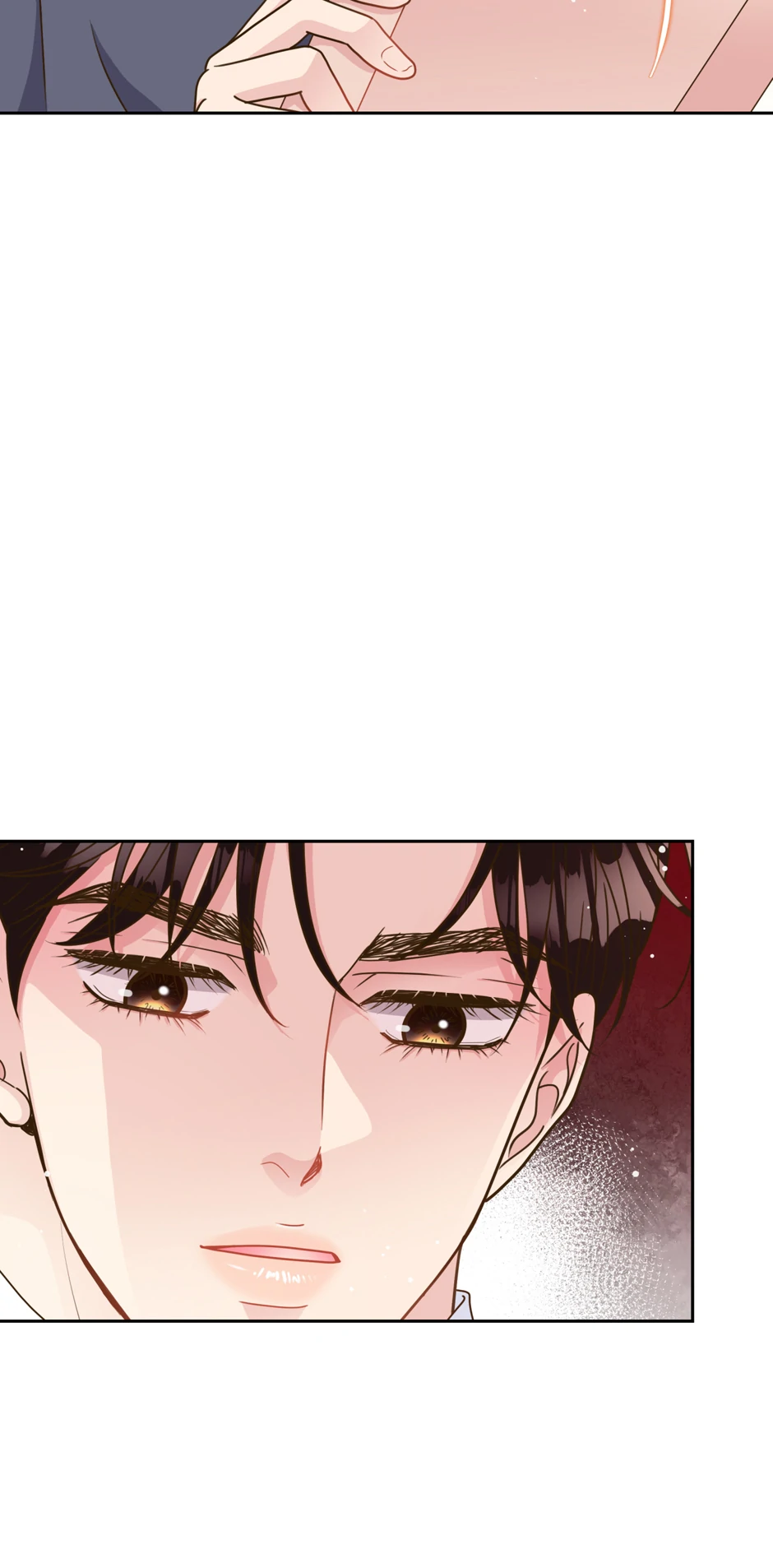 My Experience Being Close to My Older Brother's Friend Chapter 43 - page 33
