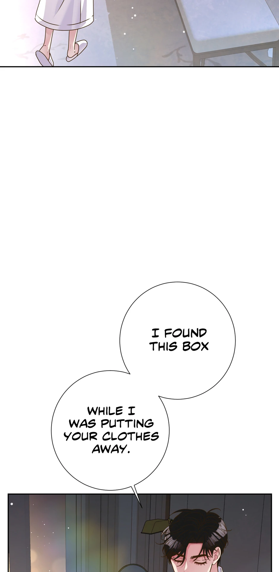 My Experience Being Close to My Older Brother's Friend Chapter 43 - page 56