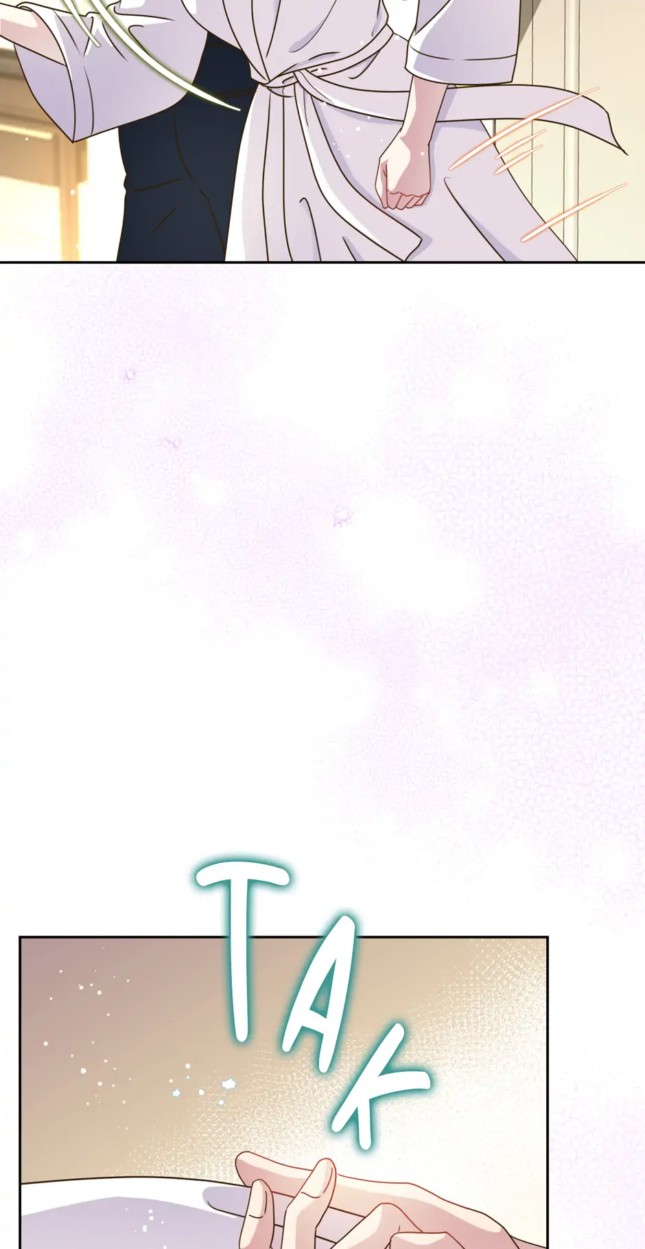 My Experience Being Close to My Older Brother's Friend Chapter 43 - page 77