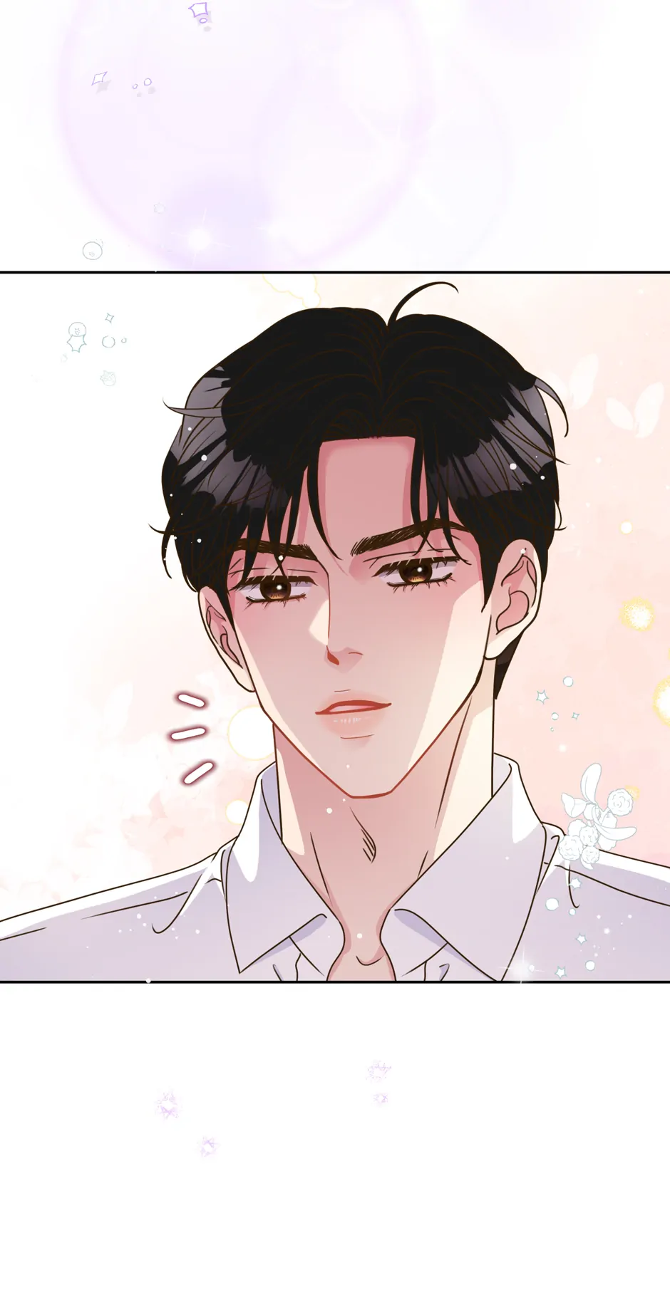 My Experience Being Close to My Older Brother's Friend Chapter 43 - page 81