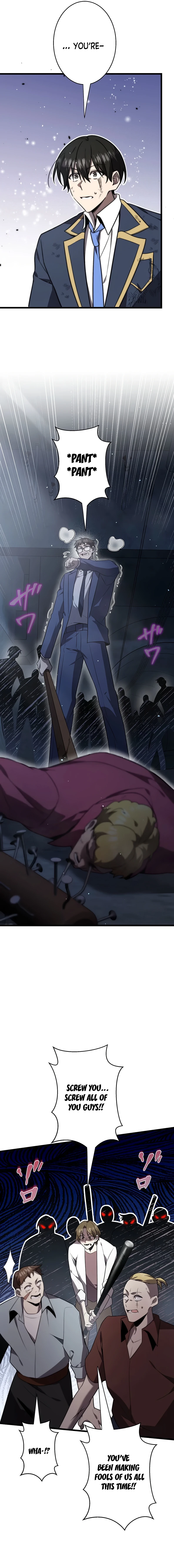 Ah, It’s Wonderful To Be Alive Chapter 51 - page 12