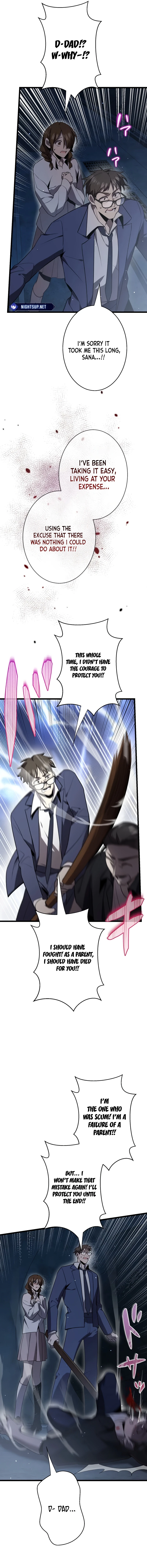 Ah, It’s Wonderful To Be Alive Chapter 51 - page 14