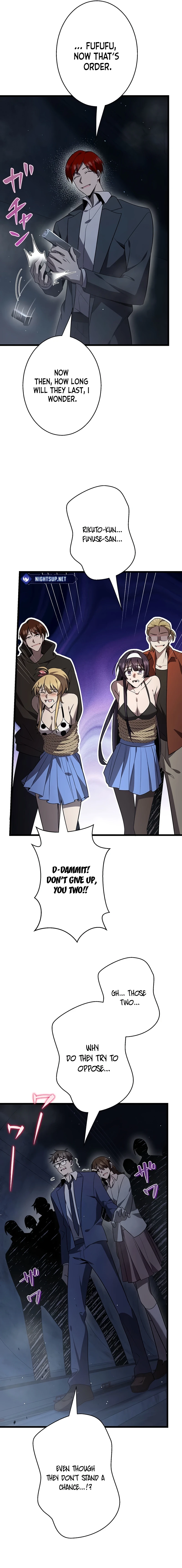 Ah, It’s Wonderful To Be Alive Chapter 51 - page 5