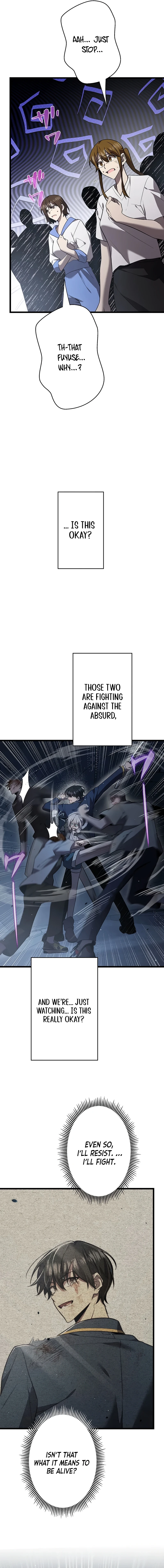 Ah, It’s Wonderful To Be Alive Chapter 51 - page 6