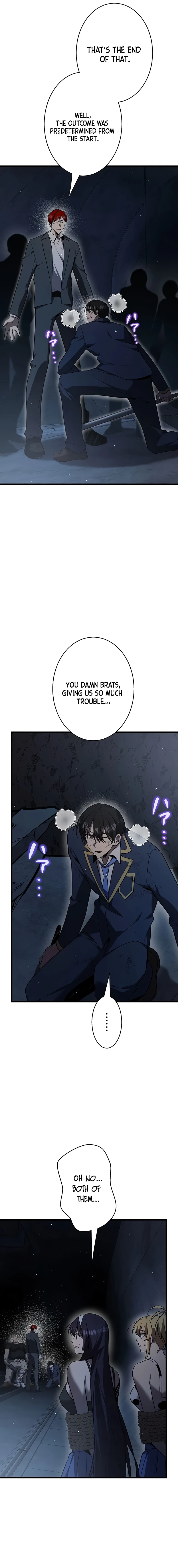 Ah, It’s Wonderful To Be Alive Chapter 51 - page 8