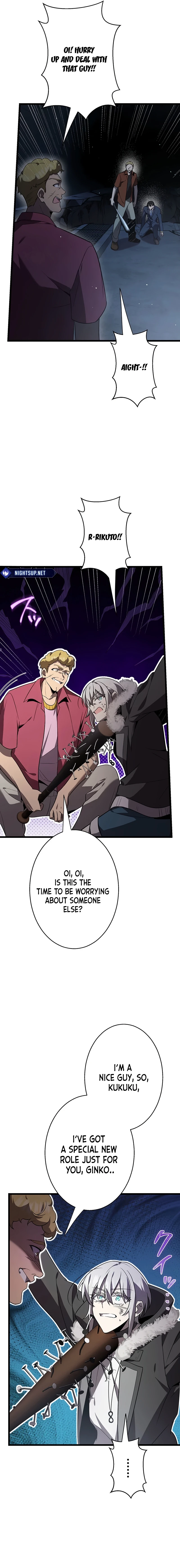 Ah, It’s Wonderful To Be Alive Chapter 51 - page 9