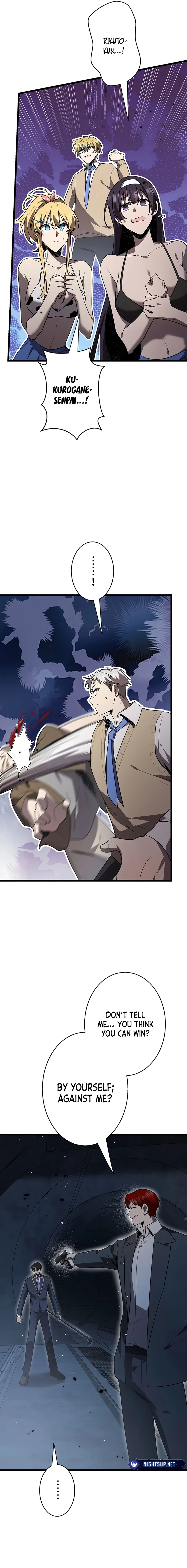 Ah, It’s Wonderful To Be Alive Chapter 52 - page 10