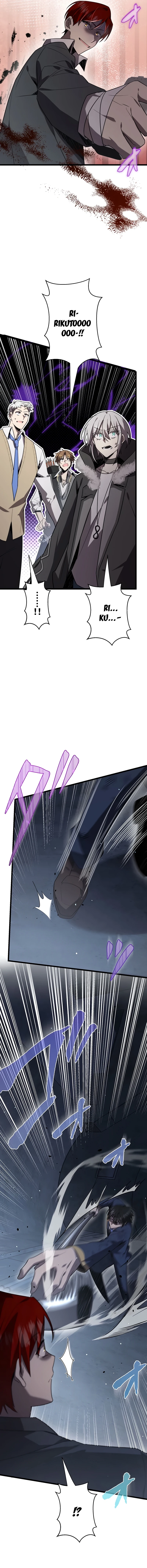 Ah, It’s Wonderful To Be Alive Chapter 52 - page 16