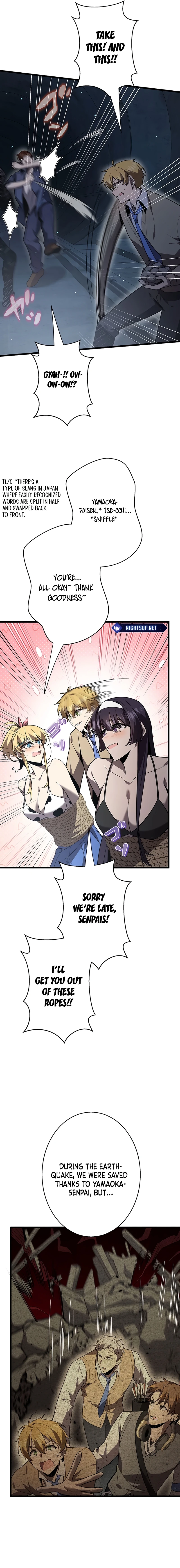 Ah, It’s Wonderful To Be Alive Chapter 52 - page 5