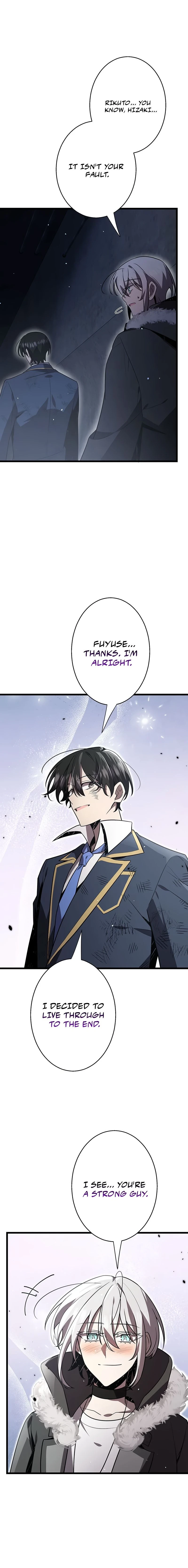 Ah, It’s Wonderful To Be Alive Chapter 53 - page 15