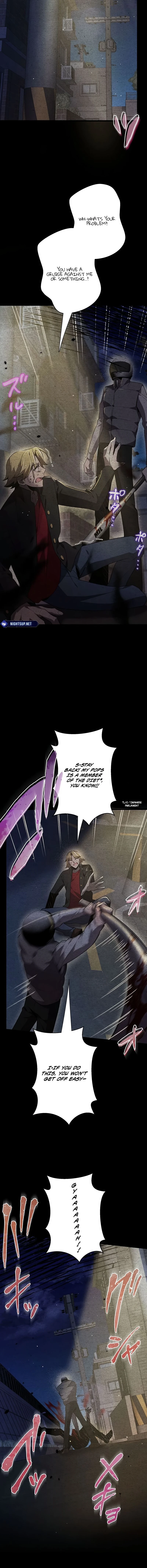 Ah, It’s Wonderful To Be Alive Chapter 53 - page 5