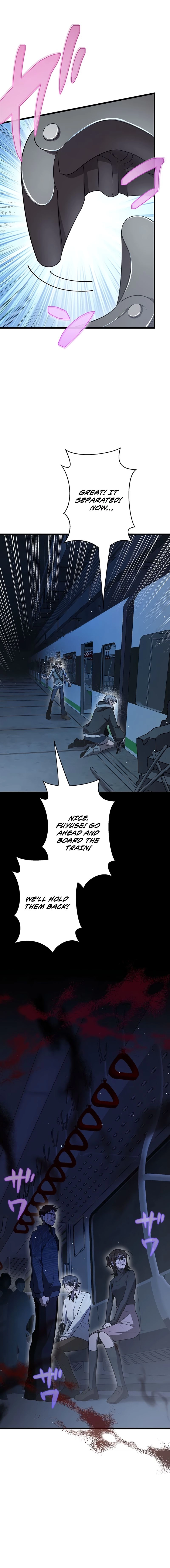 Ah, It’s Wonderful To Be Alive Chapter 54 - page 15