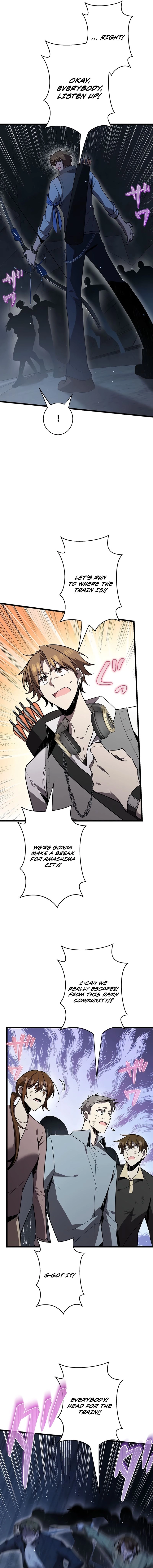 Ah, It’s Wonderful To Be Alive Chapter 54 - page 6