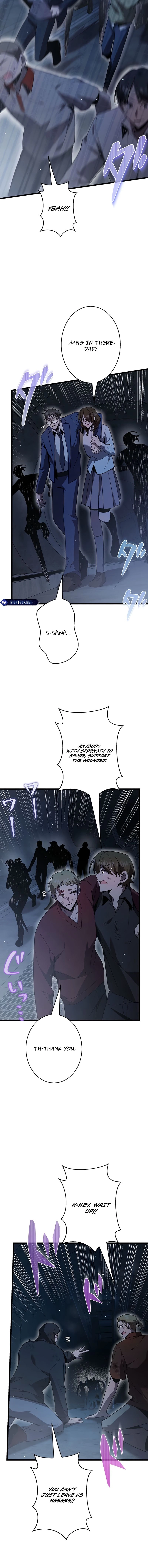 Ah, It’s Wonderful To Be Alive Chapter 54 - page 7