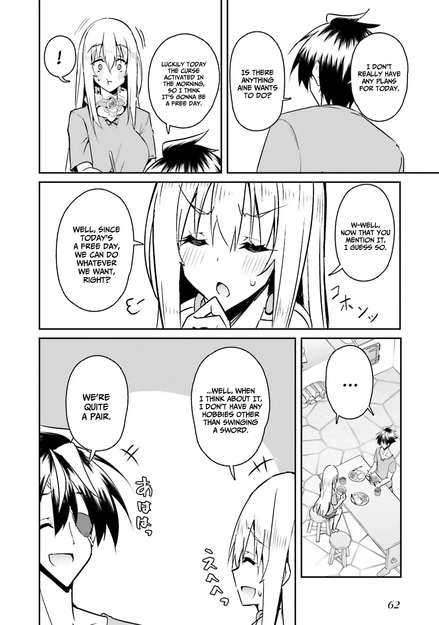 My childhood friend who I used to train swordsmanship with became a slave, so I, as an S-Rank adventurer decided to buy her and protect her. Chapter 10 - page 13