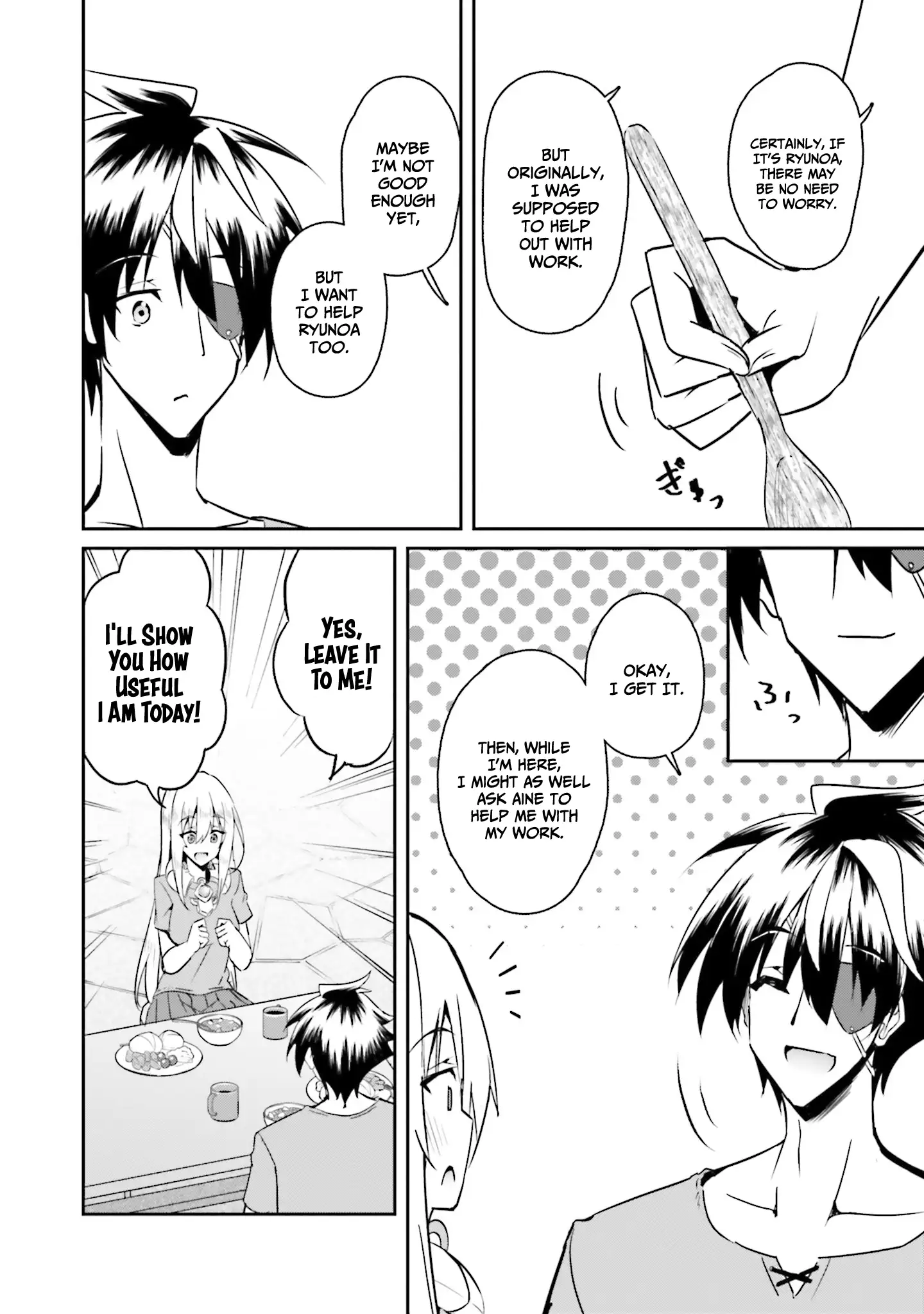 My childhood friend who I used to train swordsmanship with became a slave, so I, as an S-Rank adventurer decided to buy her and protect her. Chapter 10 - page 15