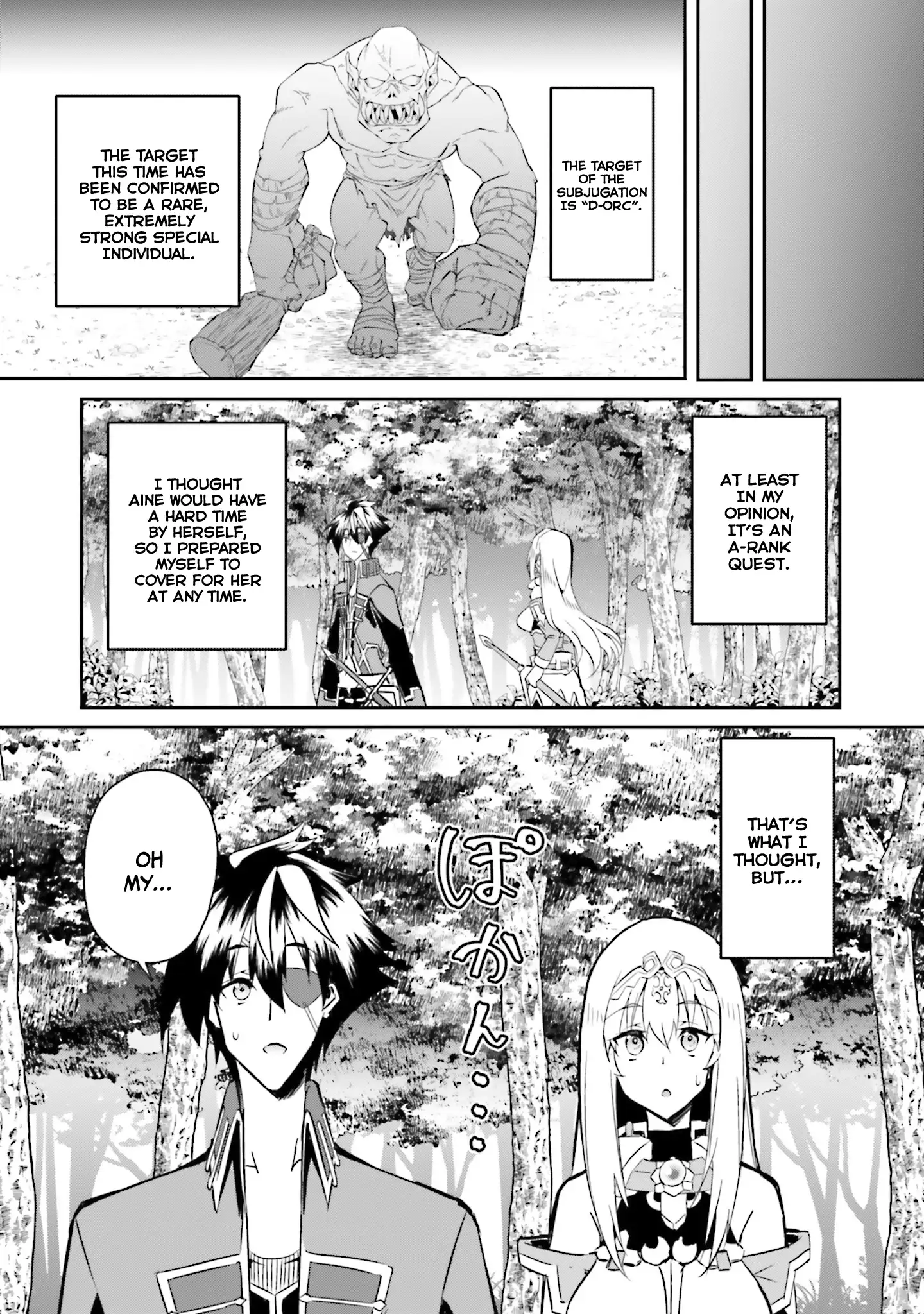 My childhood friend who I used to train swordsmanship with became a slave, so I, as an S-Rank adventurer decided to buy her and protect her. Chapter 10 - page 16