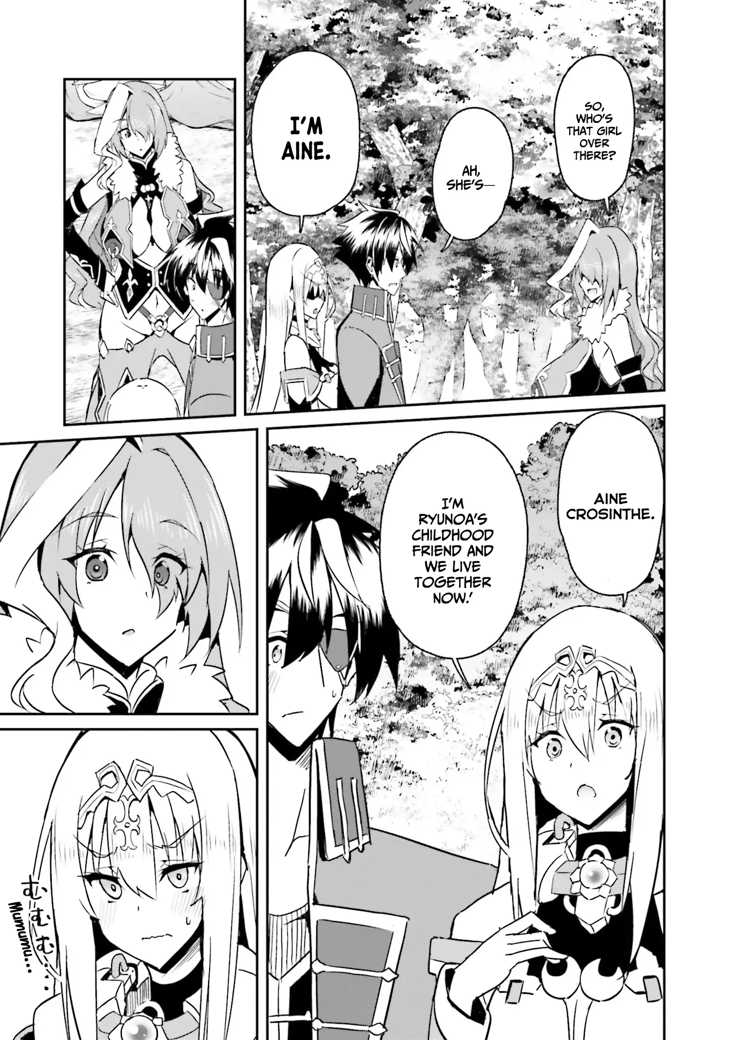My childhood friend who I used to train swordsmanship with became a slave, so I, as an S-Rank adventurer decided to buy her and protect her. Chapter 10 - page 22