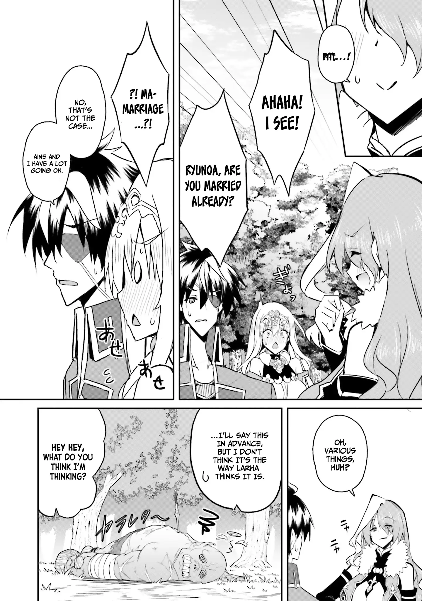 My childhood friend who I used to train swordsmanship with became a slave, so I, as an S-Rank adventurer decided to buy her and protect her. Chapter 10 - page 23