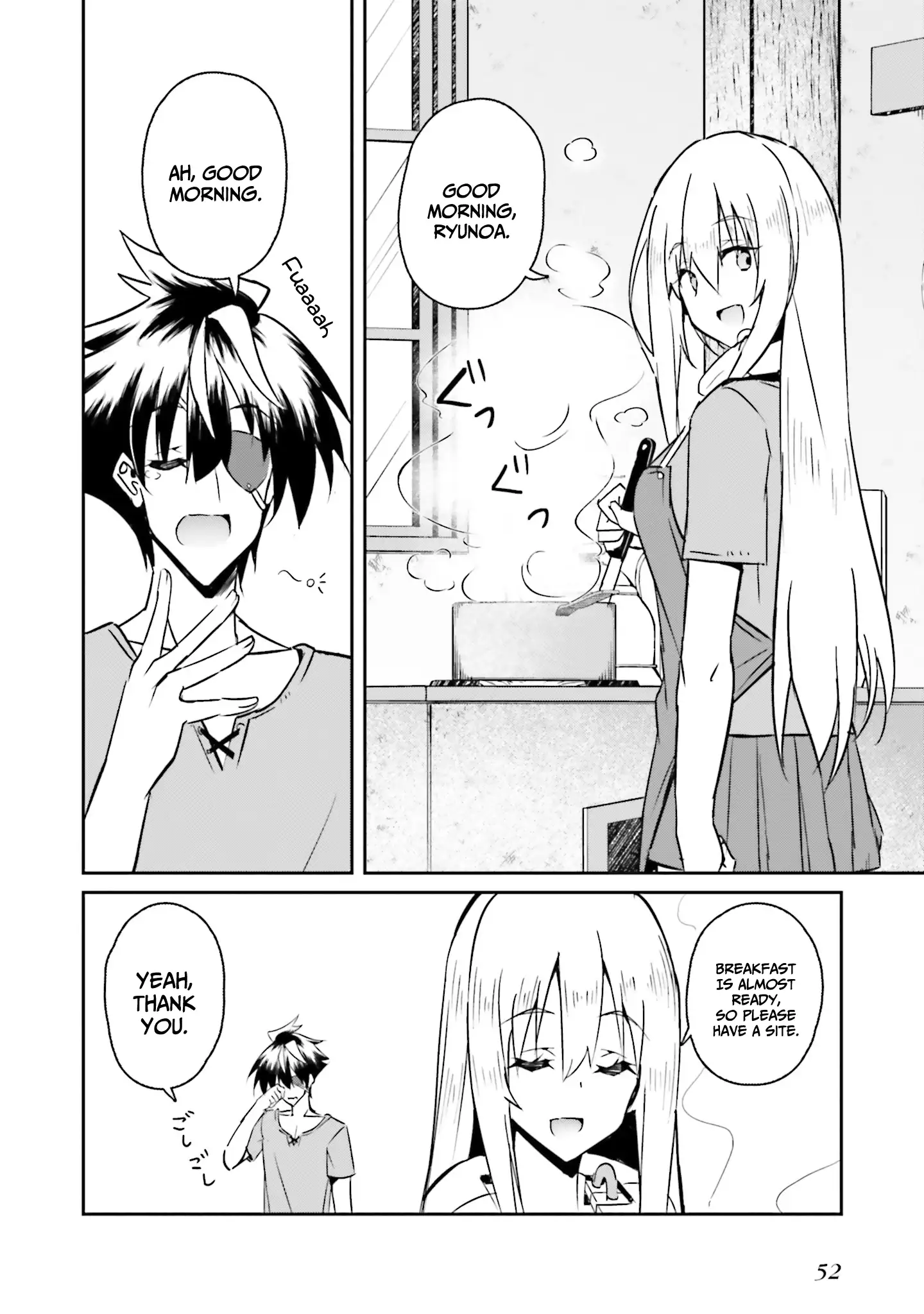 My childhood friend who I used to train swordsmanship with became a slave, so I, as an S-Rank adventurer decided to buy her and protect her. Chapter 10 - page 3