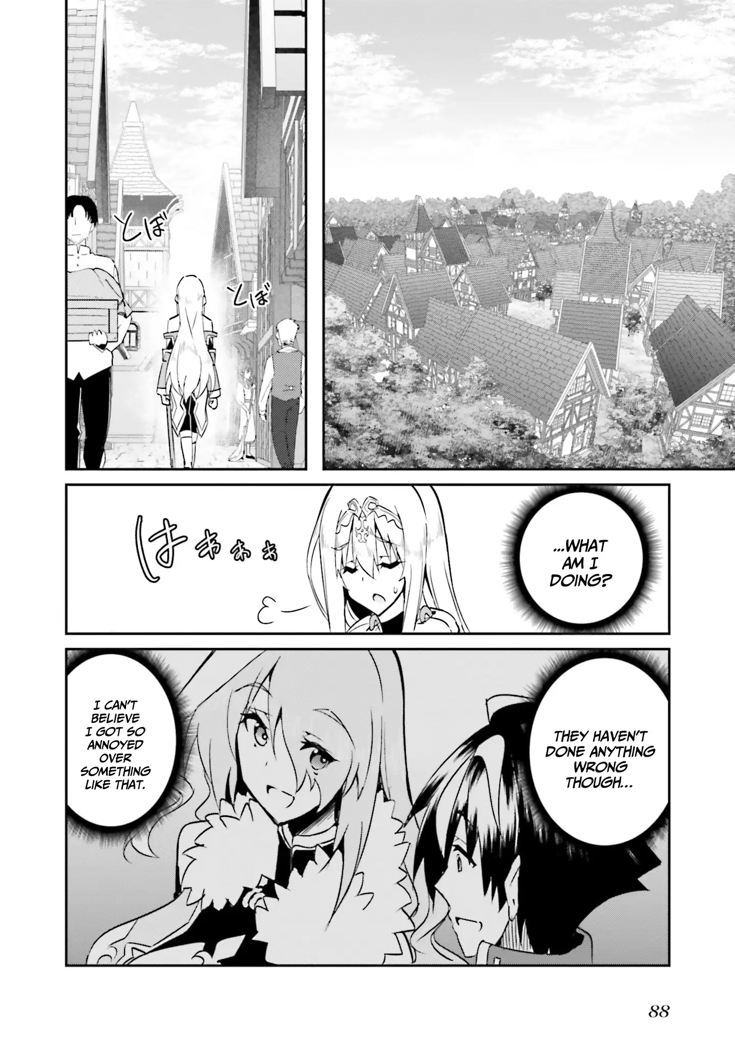 My childhood friend who I used to train swordsmanship with became a slave, so I, as an S-Rank adventurer decided to buy her and protect her. Chapter 11 - page 13