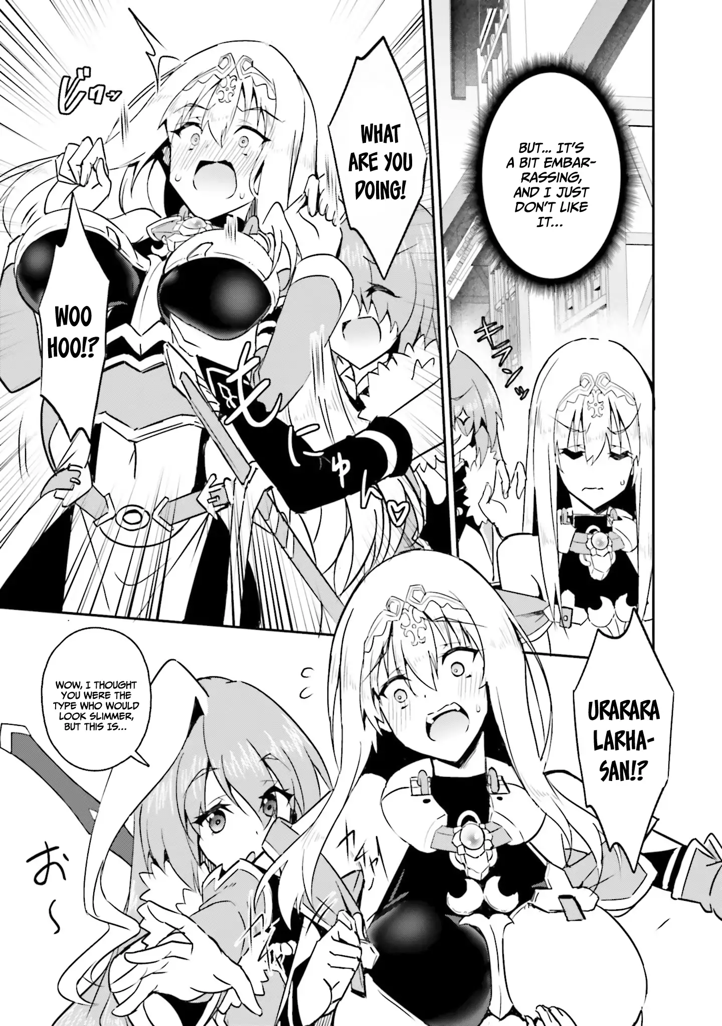 My childhood friend who I used to train swordsmanship with became a slave, so I, as an S-Rank adventurer decided to buy her and protect her. Chapter 11 - page 14