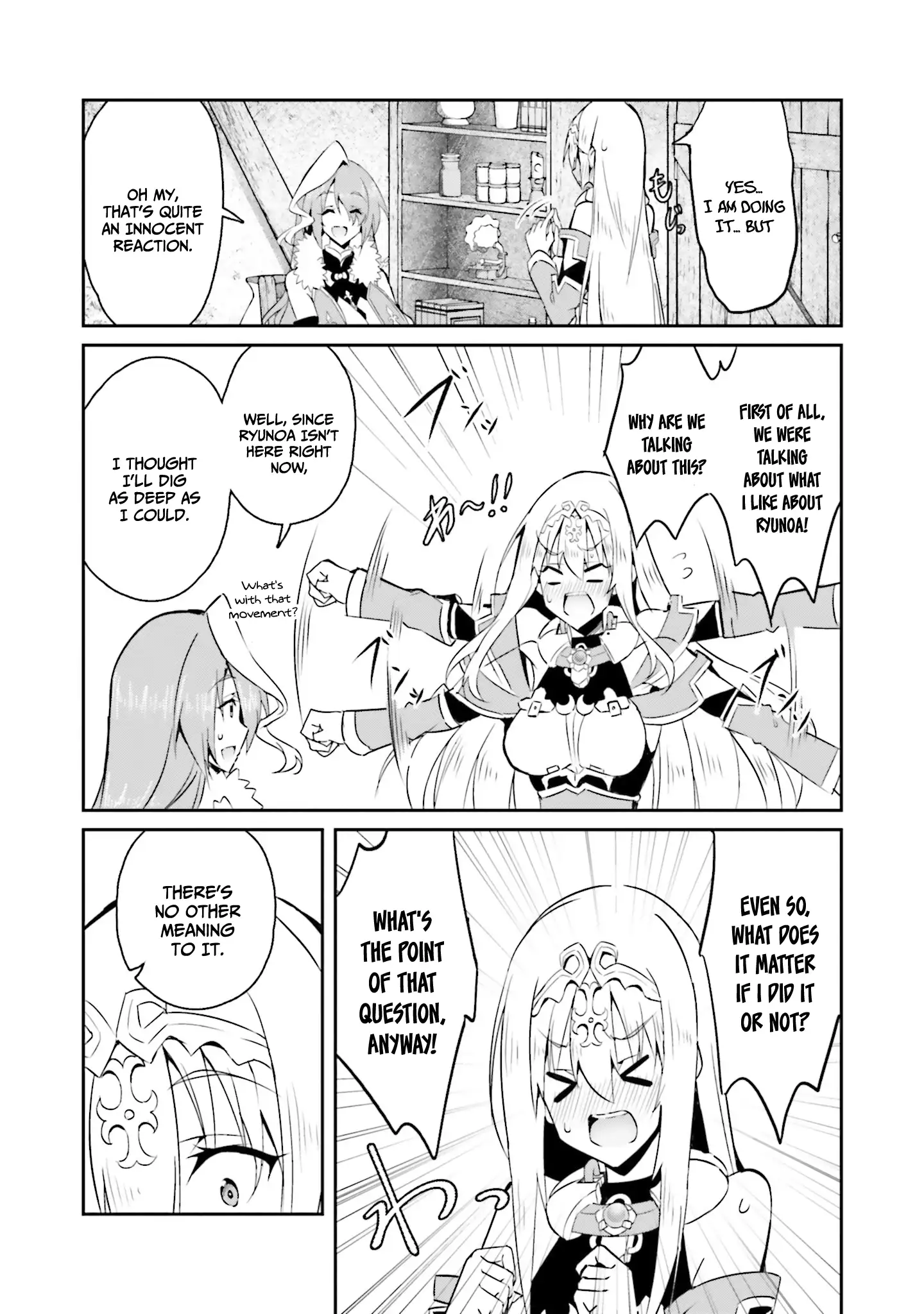 My childhood friend who I used to train swordsmanship with became a slave, so I, as an S-Rank adventurer decided to buy her and protect her. Chapter 11 - page 21