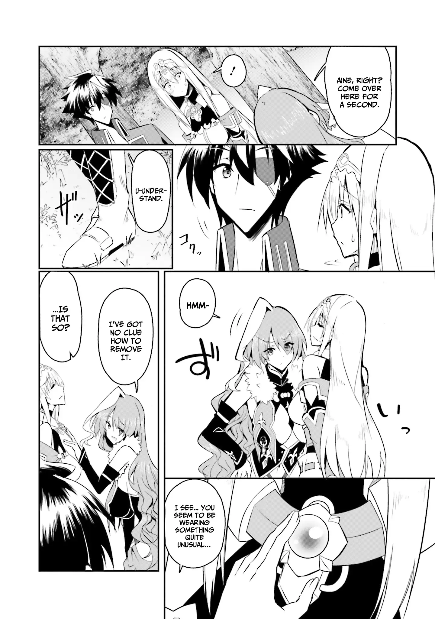 My childhood friend who I used to train swordsmanship with became a slave, so I, as an S-Rank adventurer decided to buy her and protect her. Chapter 11 - page 3