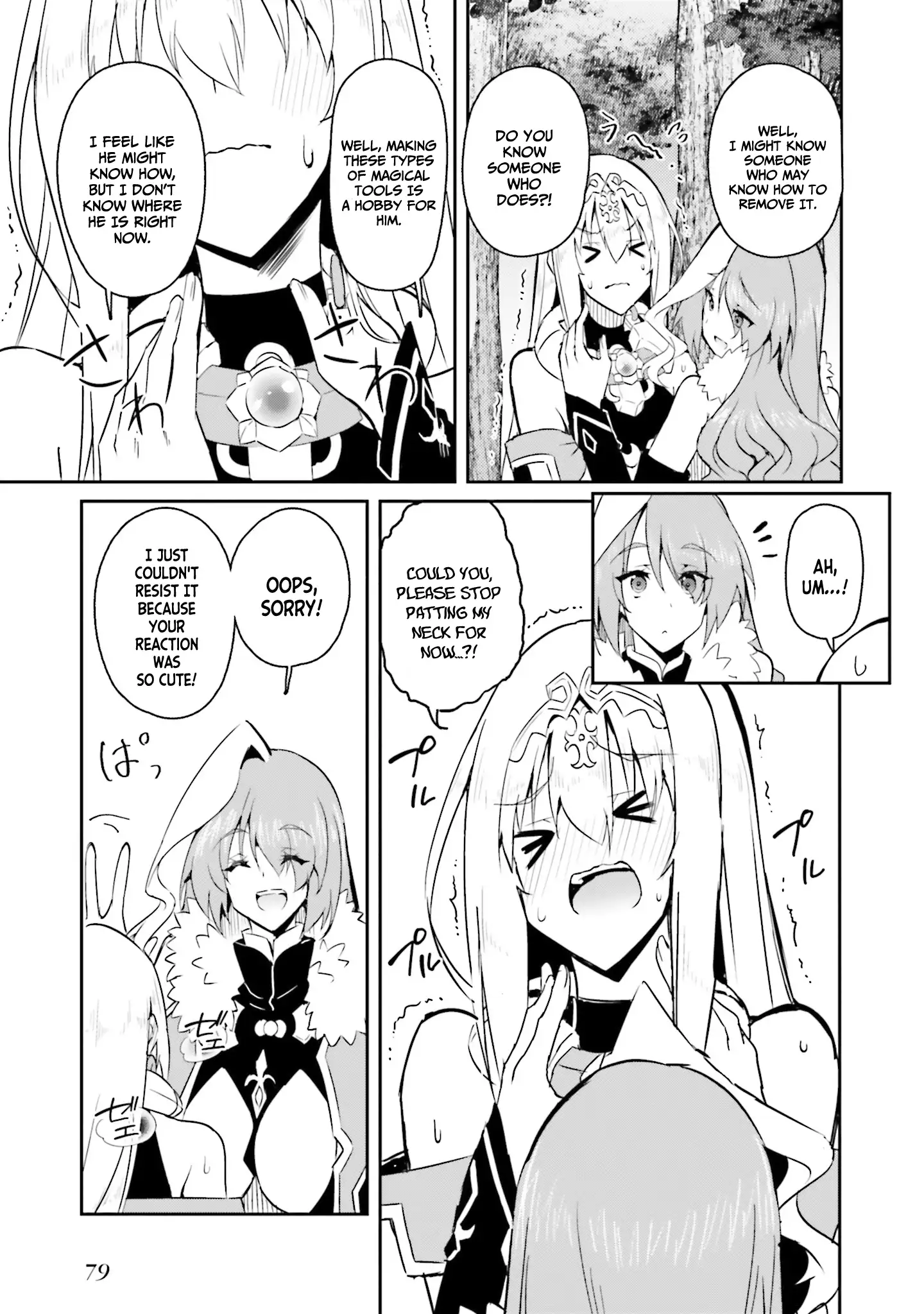 My childhood friend who I used to train swordsmanship with became a slave, so I, as an S-Rank adventurer decided to buy her and protect her. Chapter 11 - page 4
