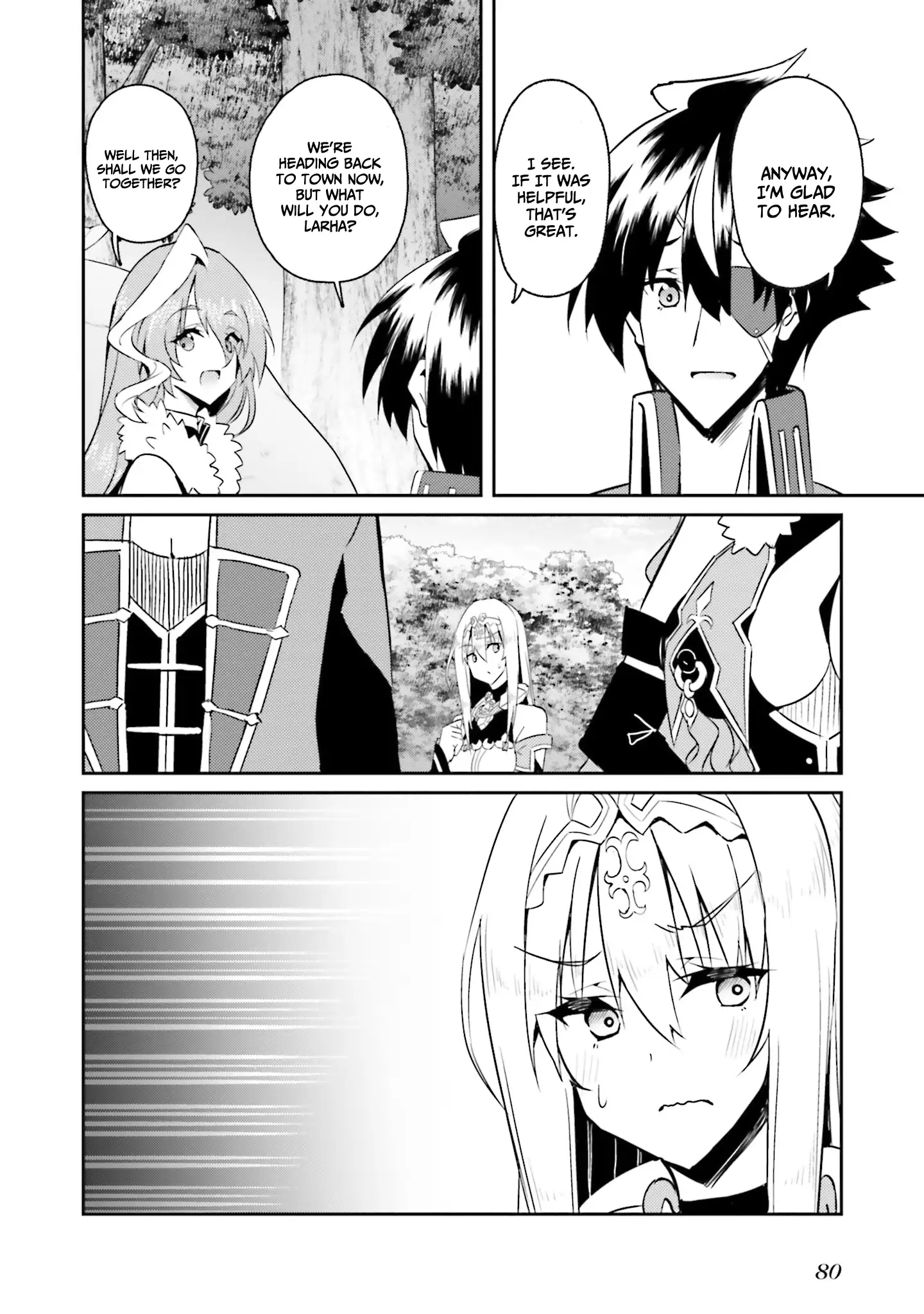 My childhood friend who I used to train swordsmanship with became a slave, so I, as an S-Rank adventurer decided to buy her and protect her. Chapter 11 - page 5