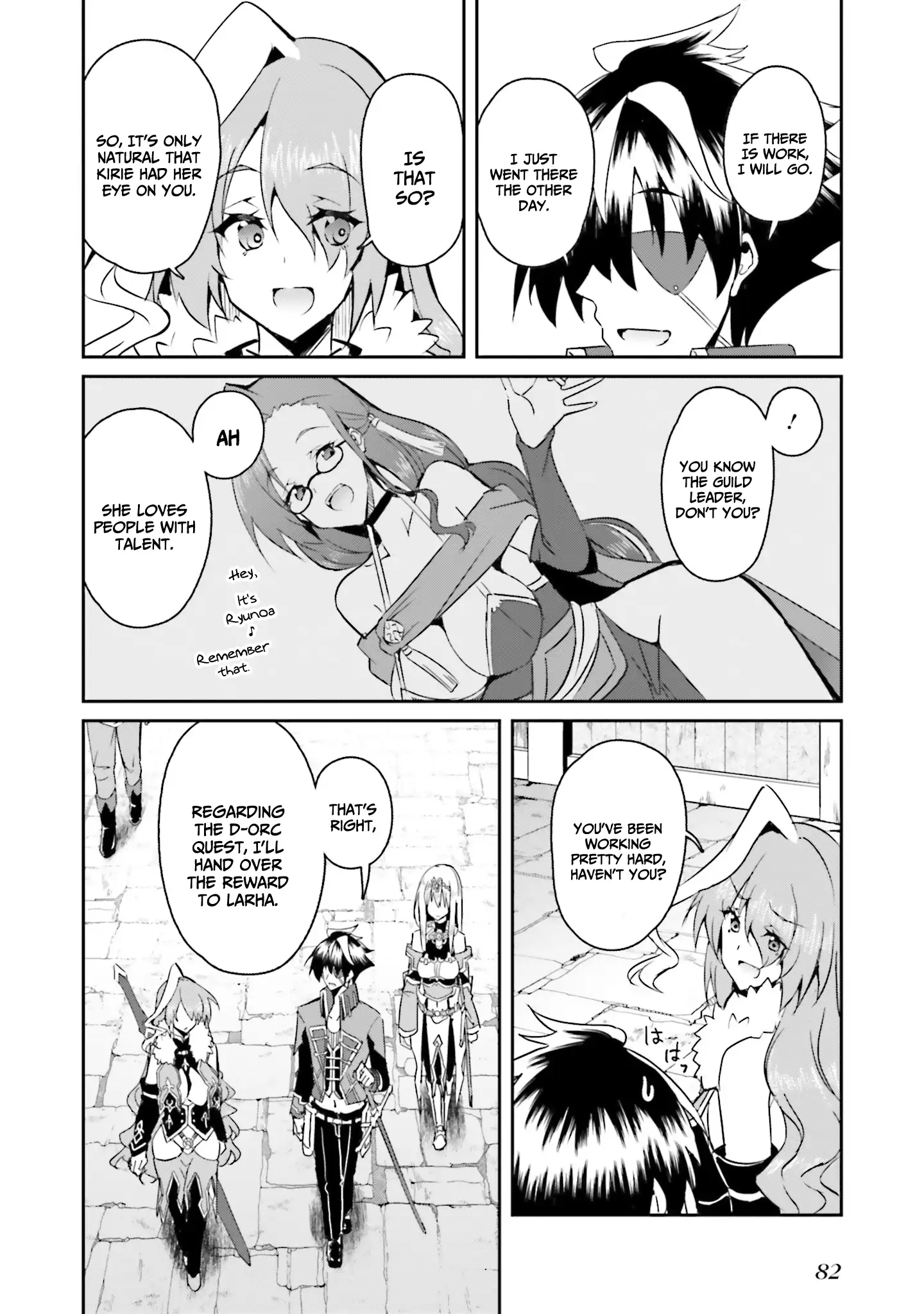 My childhood friend who I used to train swordsmanship with became a slave, so I, as an S-Rank adventurer decided to buy her and protect her. Chapter 11 - page 7