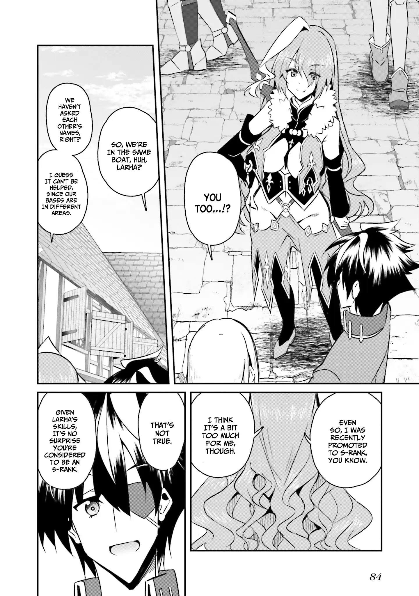 My childhood friend who I used to train swordsmanship with became a slave, so I, as an S-Rank adventurer decided to buy her and protect her. Chapter 11 - page 9
