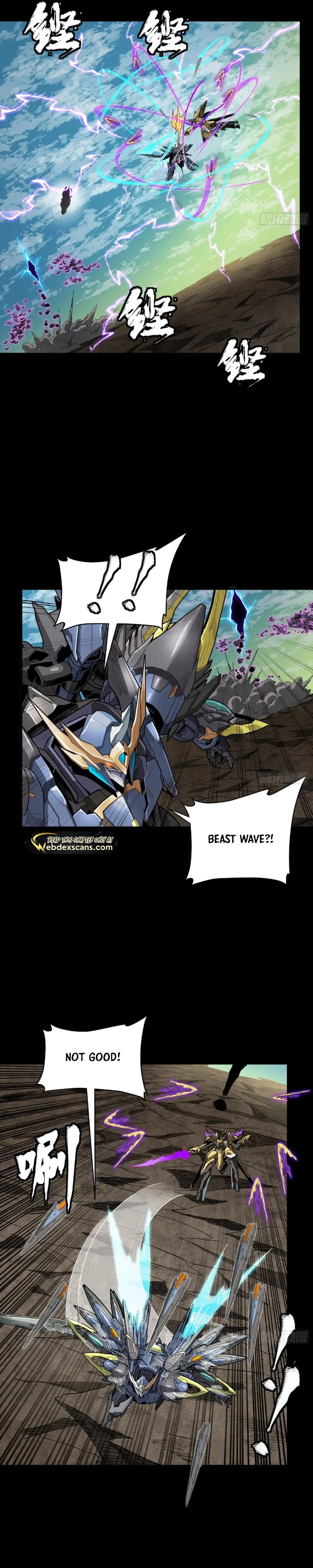 Legend of Star General Chapter 278 - page 11