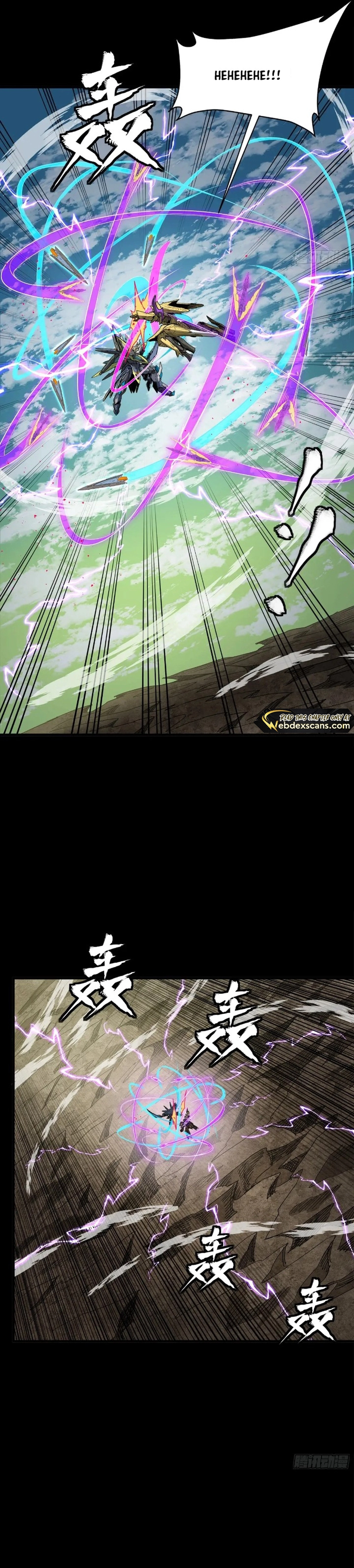 Legend of Star General Chapter 278 - page 15