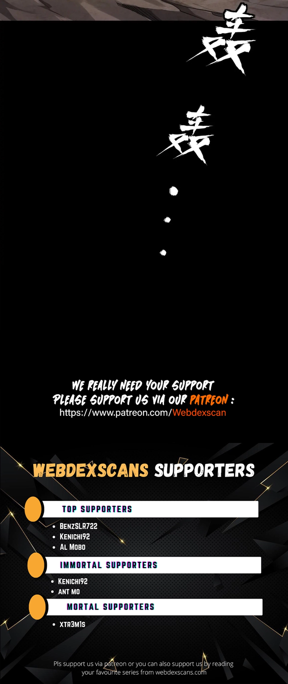 Legend of Star General Chapter 278 - page 21