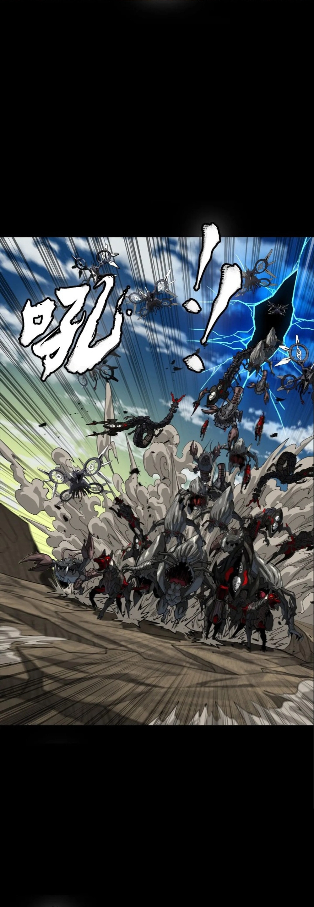 Legend of Star General Chapter 278 - page 3