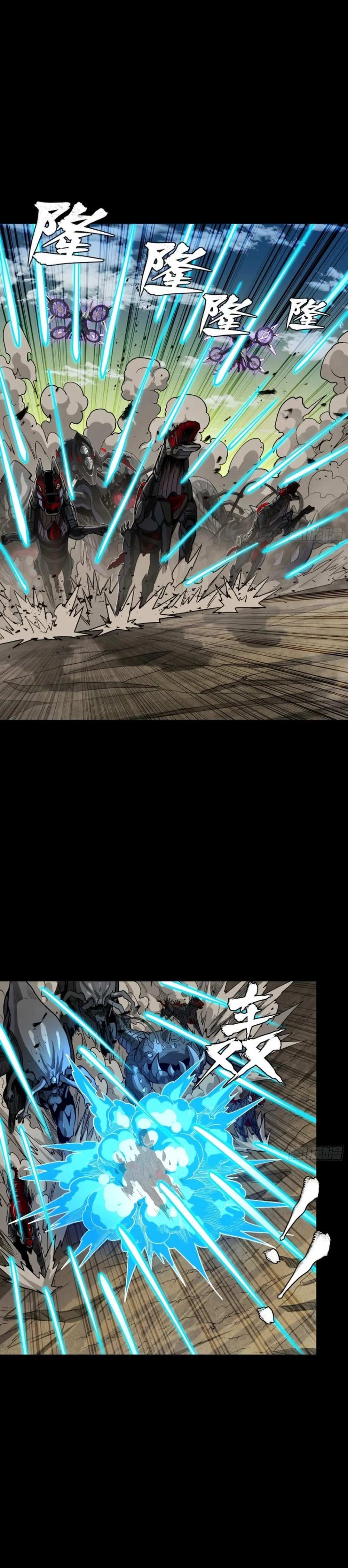 Legend of Star General Chapter 278 - page 6