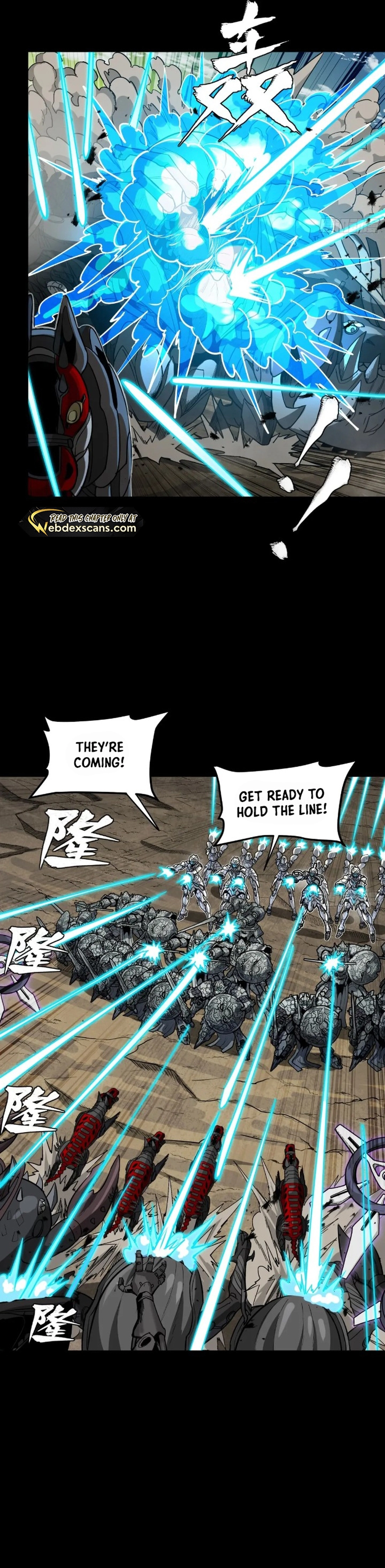 Legend of Star General Chapter 278 - page 7