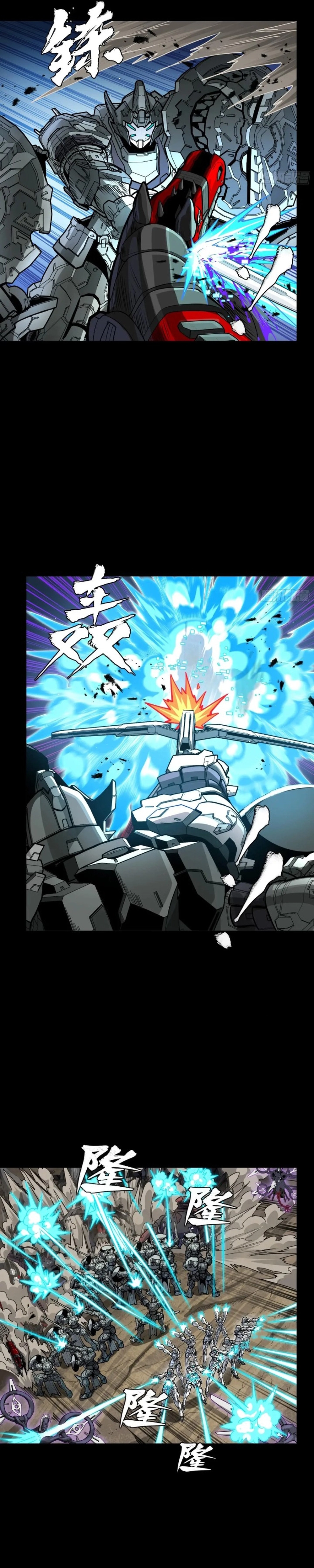 Legend of Star General Chapter 278 - page 9