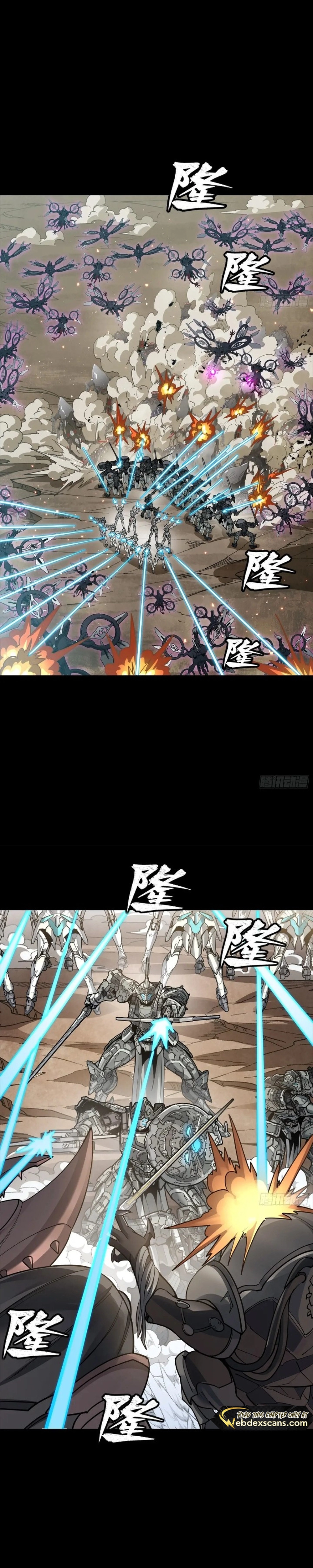 Legend of Star General Chapter 279 - page 10