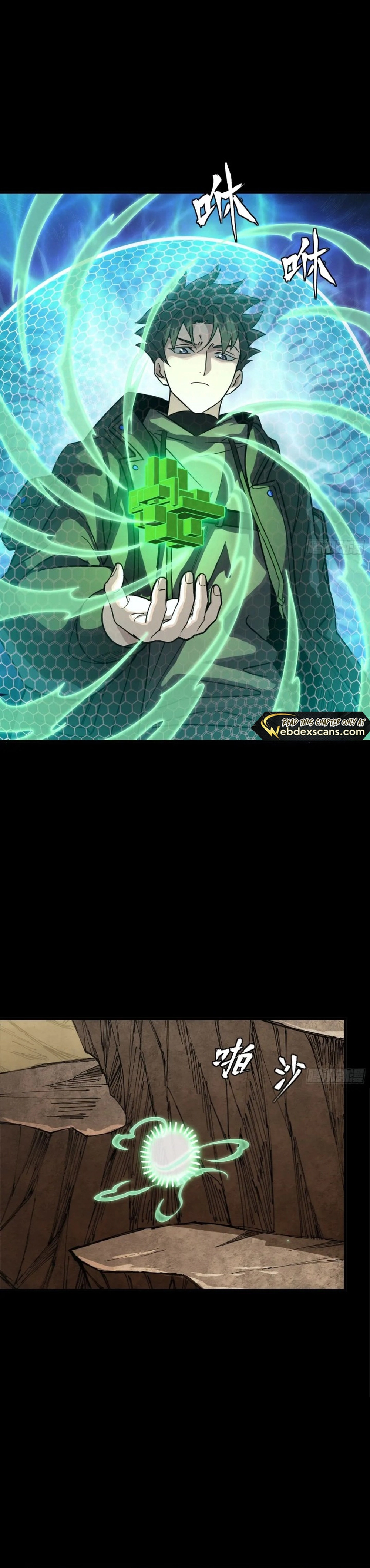 Legend of Star General Chapter 279 - page 16