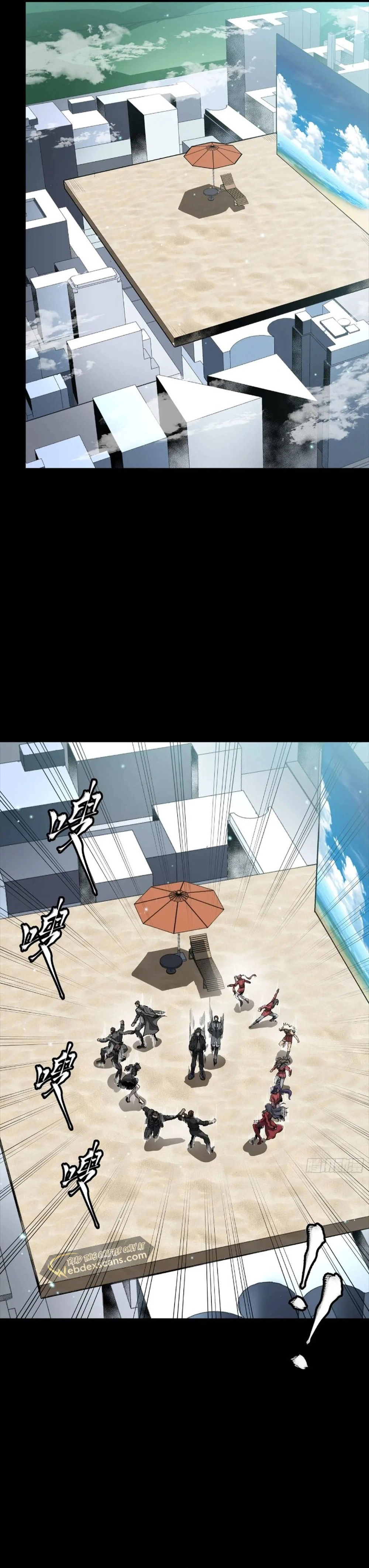 Legend of Star General Chapter 279 - page 17